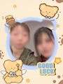 新着ブログ 💕︎ 楽しみがいっぱい 💕︎
