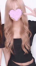 みらん