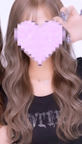 みらん