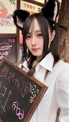 プロフィール写真3・きらり｜メイドカフェ ストロベリー - 国分町のコンカフェ