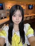 はる