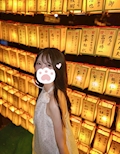 はる