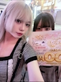 chiko