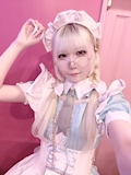 みかさ