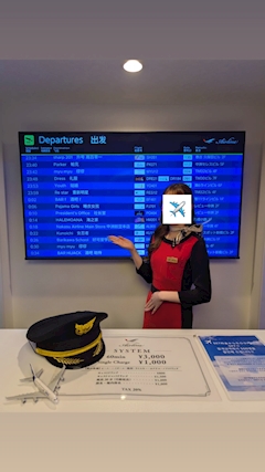 プロフィール写真3・みう|中洲 Air Line・ナカスエアライン - 中洲のガールズバー