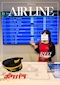 プロフィール写真1・れお｜中洲 Air Line・ナカスエアライン - 中洲のガールズバー