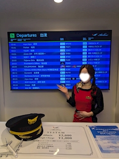 プロフィール写真2・れお｜中洲 Air Line・ナカスエアライン - 中洲のガールズバー