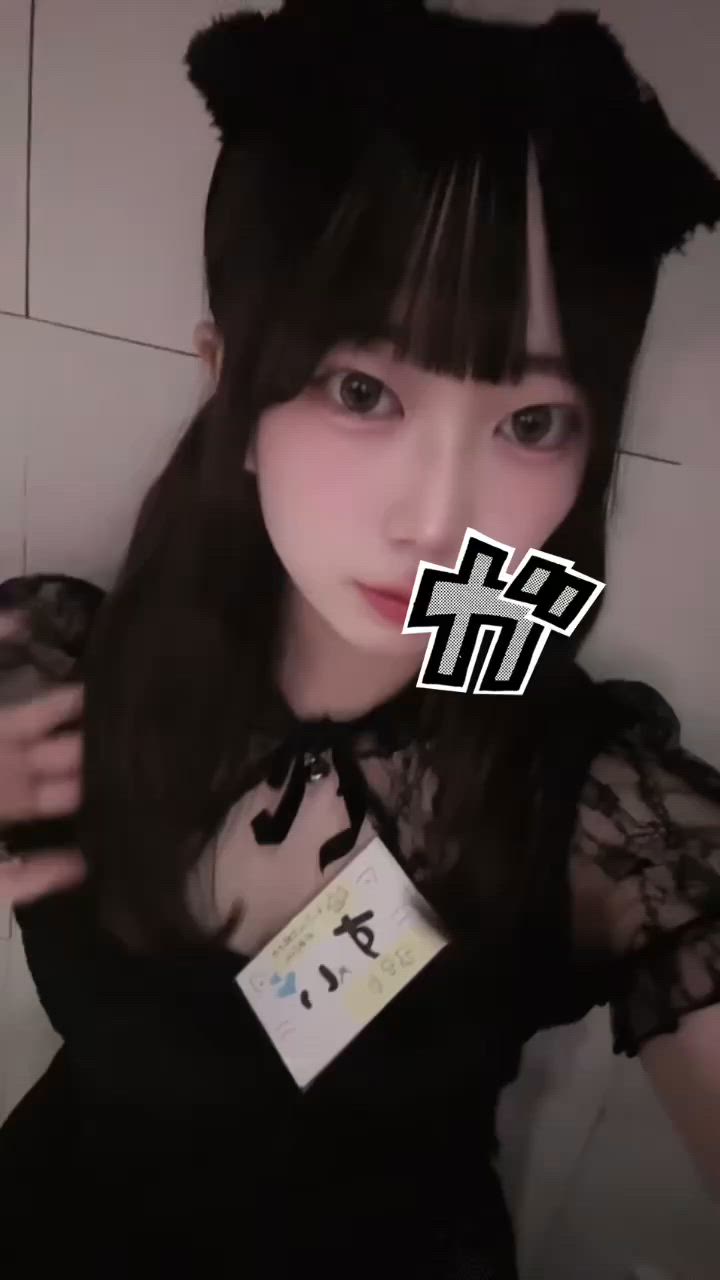 ポケパラさん専用⊂( ・ω・ )⊃ います - スイ - Panther 名古屋錦店・パンサー - 名古屋 錦のガールズ