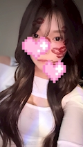 るか