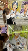 のあ