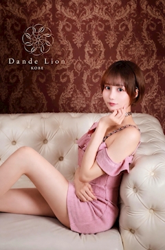 プロフィール写真3・【DandeLion神戸🦁】かんな|Dande Lion KOBE・ダンデライオン - 三宮のキャバクラ