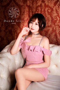 プロフィール写真1・【DandeLion神戸🦁】かんな|Dande Lion KOBE・ダンデライオン - 三宮のキャバクラ