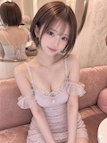 まゆみ