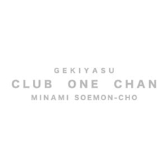 プロフィール写真5・鳳 桃|CLUB ONE CHAN ミナミ 宗右衛門・ワンチャン ミナミ ソエモンチョウ - 心斎橋筋の熟女パブ/熟女キャバクラ