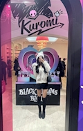 みりあ