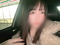 ほのか