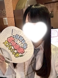 まい