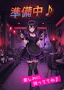 はる