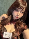 せな