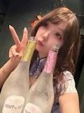 せな