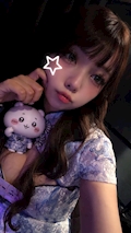 せな