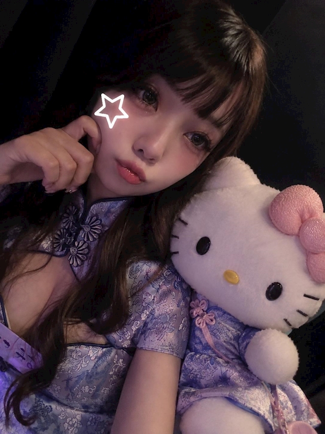 せな