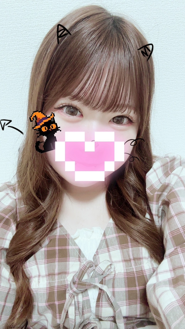 さき