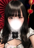 もも