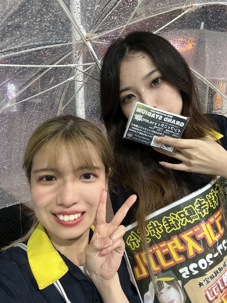 さえ GirlsBar GRAND STADIUM・グランドスタジアム - 吉祥寺のガールズバー