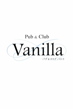 プロフィール写真1・るか|Pub&Club Vanilla・バニラ - 仙台駅東口のキャバクラ