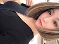 るな