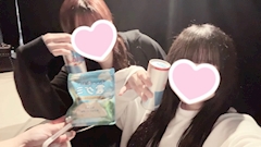 みお「週末🍻」