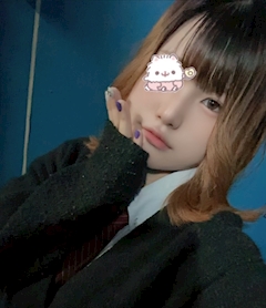 まり