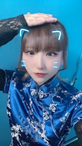 きい