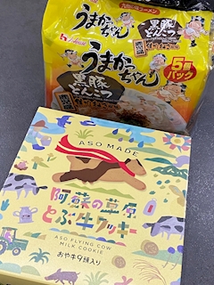 みお