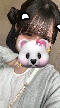 うさ