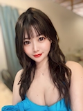 らみ