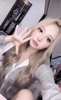 るる