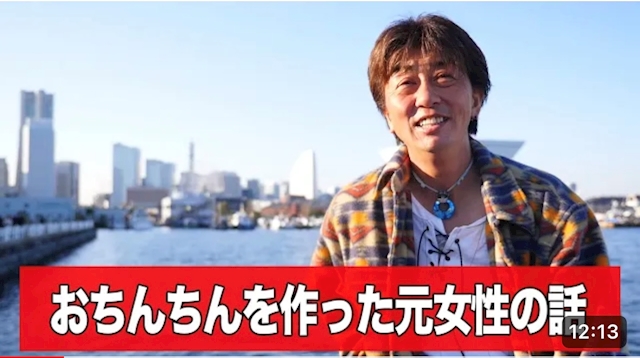 かずにい