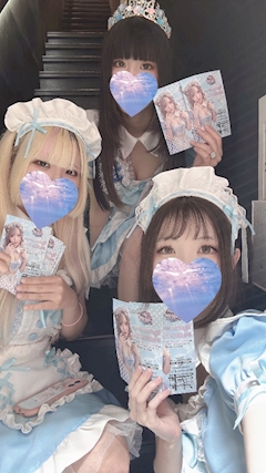るりちゃん「おきゅいん🐚‎🤍」