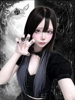 プロフィール写真2・るな|Cafe&Bar Black or White ・ブラックオアホワイト - 池袋東口のコンカフェ