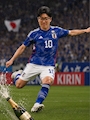 大竹