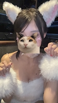 愛美