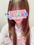 はる