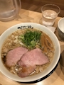 chiko