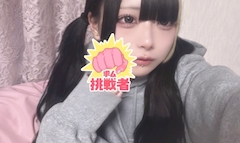 プロフィール写真6・つむぎ｜Flare E･Z ANJO・フレアイージー - 安城のガールズバー
