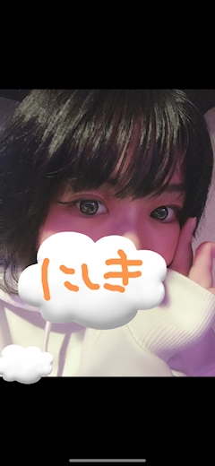 錦「本入１日目～❣️」
