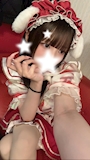 Rei