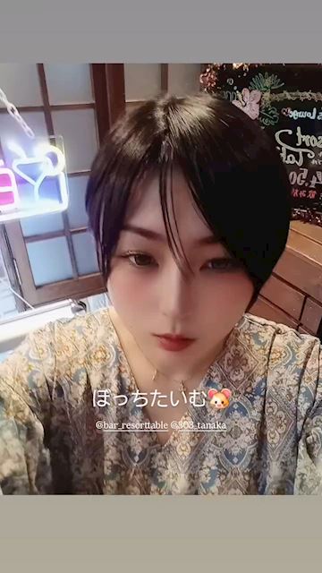 雲雀いつか