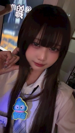 しゅ！